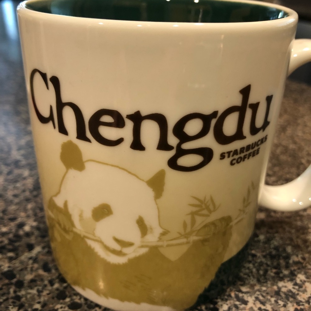 Chengdu Starbucks mug